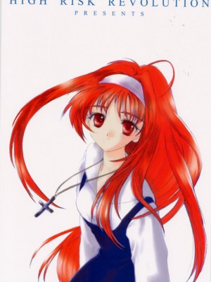 [HIGH RISK REVOLUTION (あいざわひろし,岩崎啓眞)] 詩織総集篇 旧版Vol.6-vol.17 [DL版] [Chinese]_0052