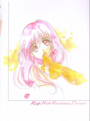 [HIGH RISK REVOLUTION (あいざわひろし,岩崎啓眞)] 詩織総集篇 旧版Vol.6-vol.17 [DL版] [Chinese]_0178