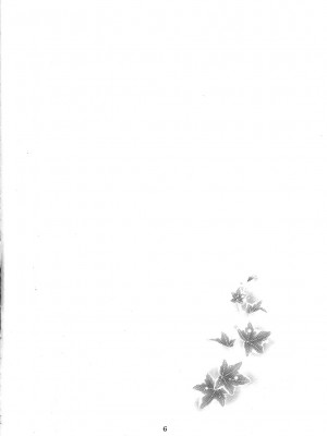 [HIGH RISK REVOLUTION (あいざわひろし,岩崎啓眞)] 詩織総集篇 旧版Vol.6-vol.17 [DL版] [Chinese]_0222