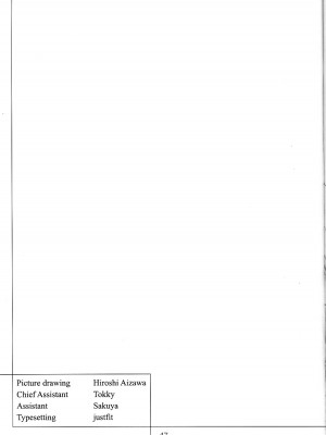 [HIGH RISK REVOLUTION (あいざわひろし,岩崎啓眞)] 詩織総集篇 旧版Vol.6-vol.17 [DL版] [Chinese]_0263