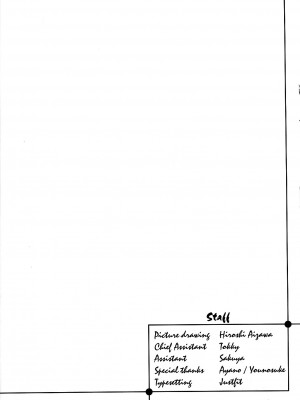 [HIGH RISK REVOLUTION (あいざわひろし,岩崎啓眞)] 詩織総集篇 旧版Vol.6-vol.17 [DL版] [Chinese]_0313