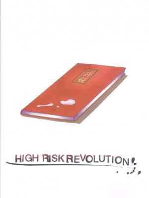 [HIGH RISK REVOLUTION (あいざわひろし,岩崎啓眞)] 詩織総集篇 旧版Vol.6-vol.17 [DL版] [Chinese]_0316