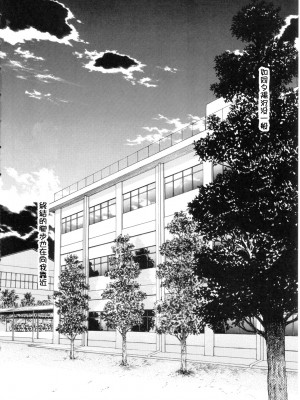 [HIGH RISK REVOLUTION (あいざわひろし,岩崎啓眞)] 詩織総集篇 旧版Vol.6-vol.17 [DL版] [Chinese]_0414