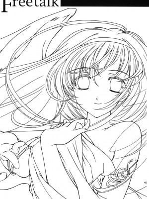 [HIGH RISK REVOLUTION (あいざわひろし,岩崎啓眞)] 詩織総集篇 旧版Vol.6-vol.17 [DL版] [Chinese]_0465