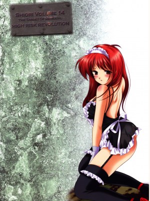 [HIGH RISK REVOLUTION (あいざわひろし,岩崎啓眞)] 詩織総集篇 旧版Vol.6-vol.17 [DL版] [Chinese]_0467