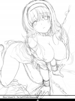 [HIGH RISK REVOLUTION (あいざわひろし,岩崎啓眞)] 詩織総集篇 Vol.18-vol.27 [DL版] [Chinese]_0354