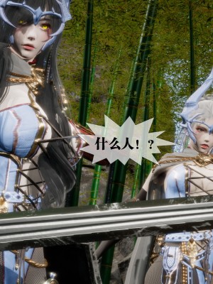 [KillerT] 墮落 29_0043