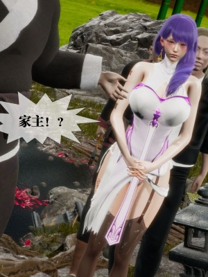 [KillerT] 墮落 29_0046