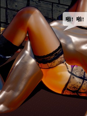 [KillerT] 墮落 29_0123