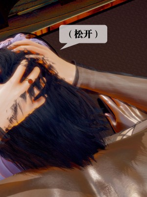 [KillerT] 墮落 29_0125