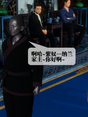 [KillerT] 墮落 30_0019