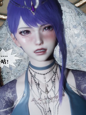 [KillerT] 墮落 30_0022