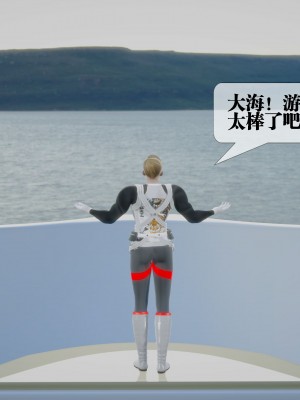 [KillerT] 墮落 30_0045