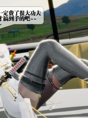 [KillerT] 墮落 30_0048