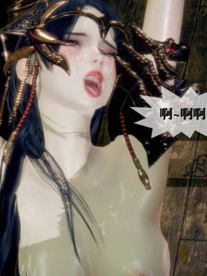 [KillerT] 墮落 30_0183