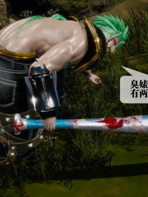[KillerT] 墮落 31_0158