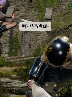 [KillerT] 墮落 31_0159