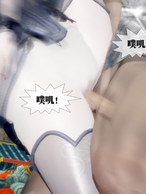 [KillerT] 墮落 32_0172