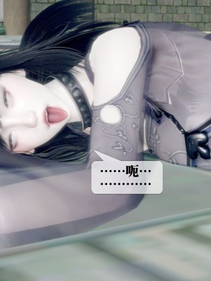 [KillerT] 墮落 32_0177