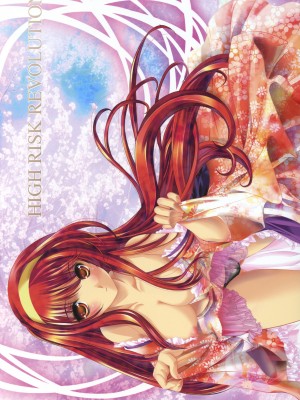 [HIGH RISK REVOLUTION (あいざわひろし,岩崎啓眞)] 詩織外伝 水户〇门漫游记疯狂绽放篇 [Chinese] [不想出名的咸鱼个人机翻]_00000028