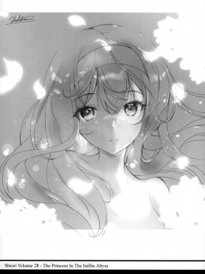 [HIGH RISK REVOLUTION (あいざわひろし,岩崎啓眞)] 詩織総集篇 Vol.28 [Chinese] [rookies机翻]_044