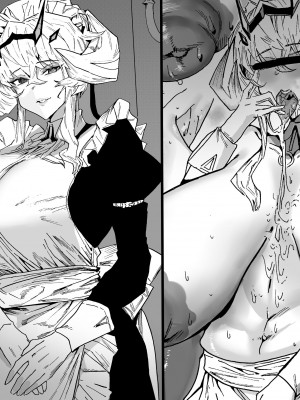 [Hiro潶] 《随身服侍》_1