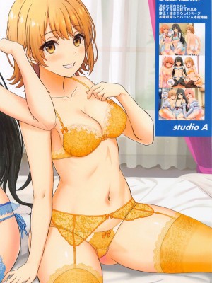 (C104) [studio A (稲鳴四季)] いやらしく乱れ咲く奉仕部。(やはり俺の青春ラブコメはまちがっている。)_102