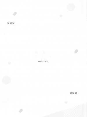 (C104) [あめうさぎ (飴玉コン)] とめられないコ♡コチノえっち (ご注文はうさぎですか？)｜心爱志乃的色色♡根本停不下来 [白杨汉化组]_10