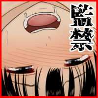[Riん。 (Riん)] 誘拐、監禁、犯す。_002