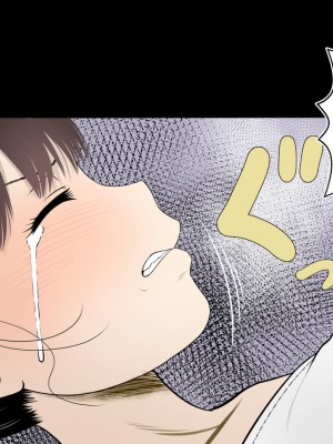 [Riん。 (Riん)] 誘拐、監禁、犯す。_043
