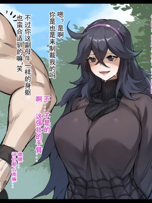 [dawalixi] FANBOX自购合集_115