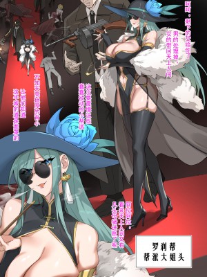 [dawalixi] FANBOX自购合集_119