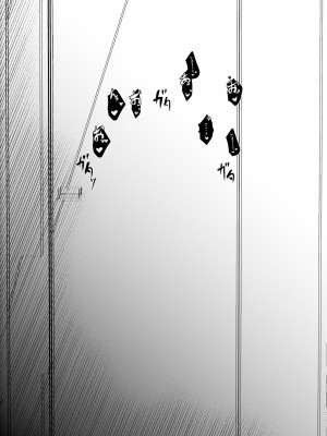 [Mr.way] 幼馴染のあの子はみんなの好き放題にされている [中国翻譯]_11