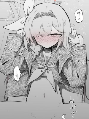 [ねっこ] プラナ公開分＋差分（計26枚）(ブルーアーカイブ) [菜羽桃井汉化组]_08