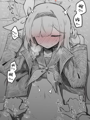 [ねっこ] プラナ公開分＋差分（計26枚）(ブルーアーカイブ) [菜羽桃井汉化组]_24