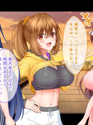 [スタジオ山ロマン] アイドルと処女膜貫通受精式〜見習いアイドルの巨乳美処女に生ハメ種付けで芸能界の天下を目指す〜_014