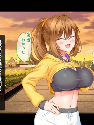 [スタジオ山ロマン] アイドルと処女膜貫通受精式〜見習いアイドルの巨乳美処女に生ハメ種付けで芸能界の天下を目指す〜_041