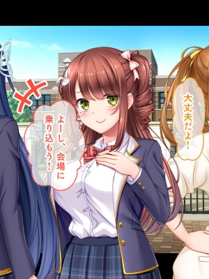 [スタジオ山ロマン] アイドルと処女膜貫通受精式〜見習いアイドルの巨乳美処女に生ハメ種付けで芸能界の天下を目指す〜_233