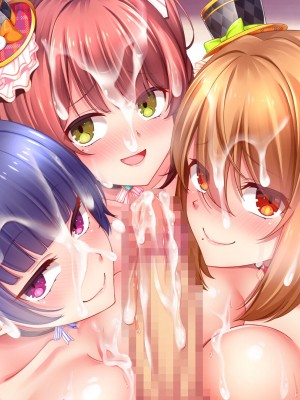 [スタジオ山ロマン] アイドルと処女膜貫通受精式〜見習いアイドルの巨乳美処女に生ハメ種付けで芸能界の天下を目指す〜_590