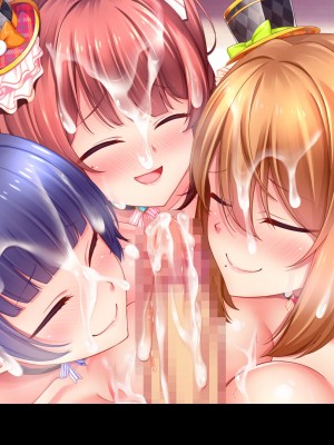 [スタジオ山ロマン] アイドルと処女膜貫通受精式〜見習いアイドルの巨乳美処女に生ハメ種付けで芸能界の天下を目指す〜_298