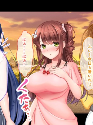 [スタジオ山ロマン] アイドルと処女膜貫通受精式〜見習いアイドルの巨乳美処女に生ハメ種付けで芸能界の天下を目指す〜_012