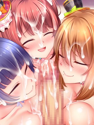 [スタジオ山ロマン] アイドルと処女膜貫通受精式〜見習いアイドルの巨乳美処女に生ハメ種付けで芸能界の天下を目指す〜_592