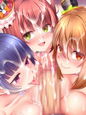 [スタジオ山ロマン] アイドルと処女膜貫通受精式〜見習いアイドルの巨乳美処女に生ハメ種付けで芸能界の天下を目指す〜_589