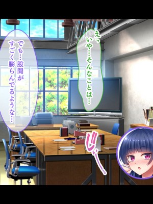 [スタジオ山ロマン] アイドルと処女膜貫通受精式〜見習いアイドルの巨乳美処女に生ハメ種付けで芸能界の天下を目指す〜_084