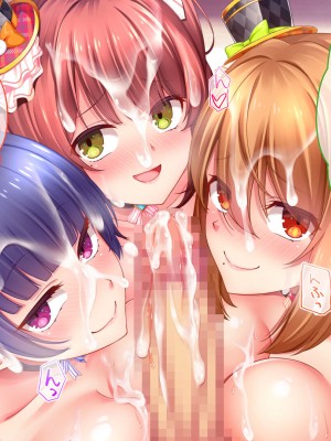 [スタジオ山ロマン] アイドルと処女膜貫通受精式〜見習いアイドルの巨乳美処女に生ハメ種付けで芸能界の天下を目指す〜_293