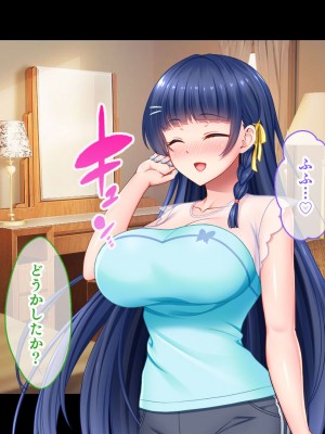 [スタジオ山ロマン] アイドルと処女膜貫通受精式〜見習いアイドルの巨乳美処女に生ハメ種付けで芸能界の天下を目指す〜_179