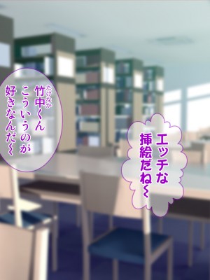 [Tiramisu] モテすぎ！？ 巨乳ギャルと貧乳センパイの過激アプローチ！_002