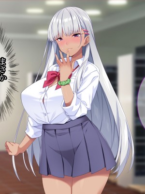 [Tiramisu] モテすぎ！？ 巨乳ギャルと貧乳センパイの過激アプローチ！_066