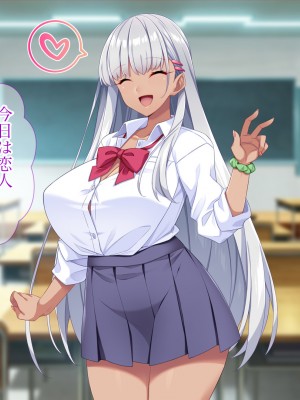 [Tiramisu] モテすぎ！？ 巨乳ギャルと貧乳センパイの過激アプローチ！_116