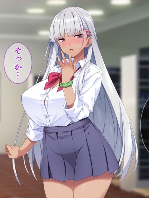 [Tiramisu] モテすぎ！？ 巨乳ギャルと貧乳センパイの過激アプローチ！_068